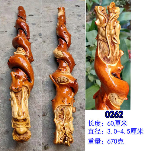 檬子木短棒根雕木雕手把件文玩防身棒手工棍敲腿按摩棒工艺品摆件