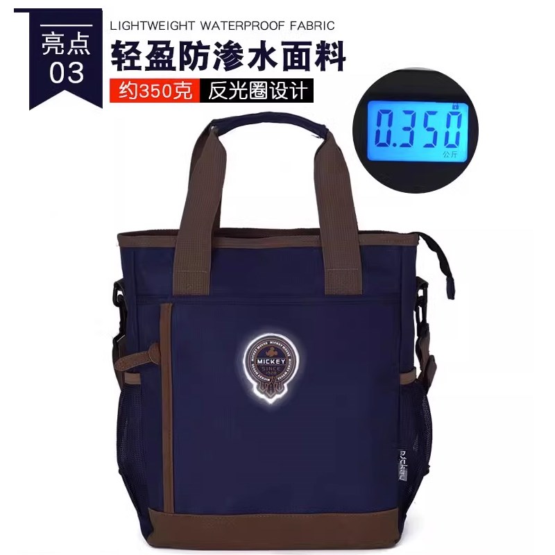 儿童补习袋斜g挎手提袋拎书书包补课背包补习包男补习班小学生男