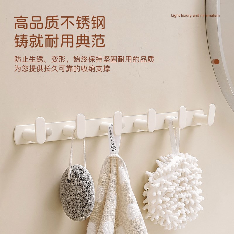 奶油风白色挂钩入户进门玄关衣帽钩免打孔卫N生间浴室毛巾挂钩排