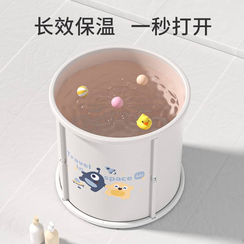 IUU婴儿游泳桶儿童泡澡桶家用新生儿可折叠游泳池宝宝洗澡桶浴桶图片