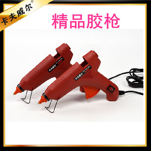热胶枪20W60W80W热胶枪万能打胶枪送热融胶棒7/11mm热熔胶条胶枪