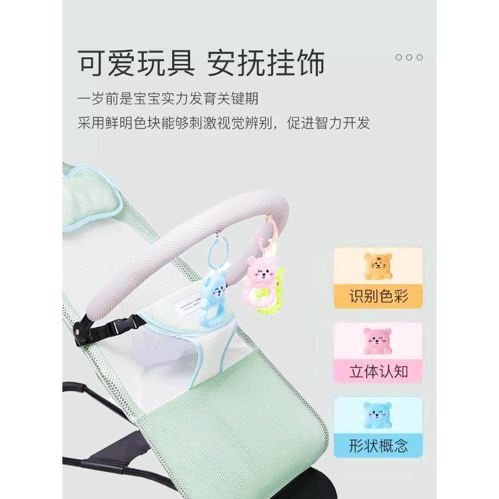 哄娃神器婴儿摇摇椅摇椅简易悠车摇篮上下摇电动摇篮X床全自动躺