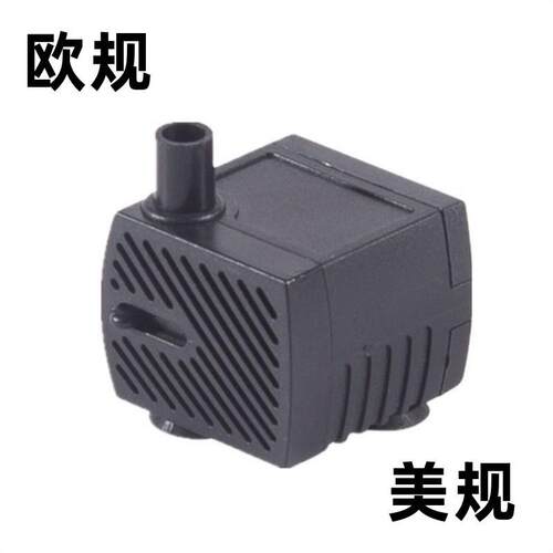 宠物饮水机潜水泵鱼缸抽水泵过滤换水器循环外贸欧规美规水泵v