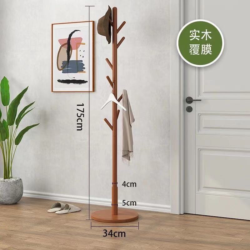 实木衣帽架落地卧室内置物简约挂衣服架子家用单杆立式简易挂包架