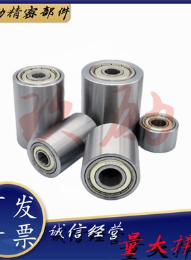 QJT11/12/16-D20/D25-T15/T9滚轮条用轮子  无衬层镀锌滚轮