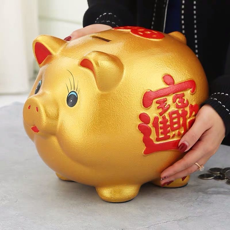 陶瓷金猪存钱罐储蓄罐储钱罐超大号硬币纸币儿童礼物开业摆件礼品