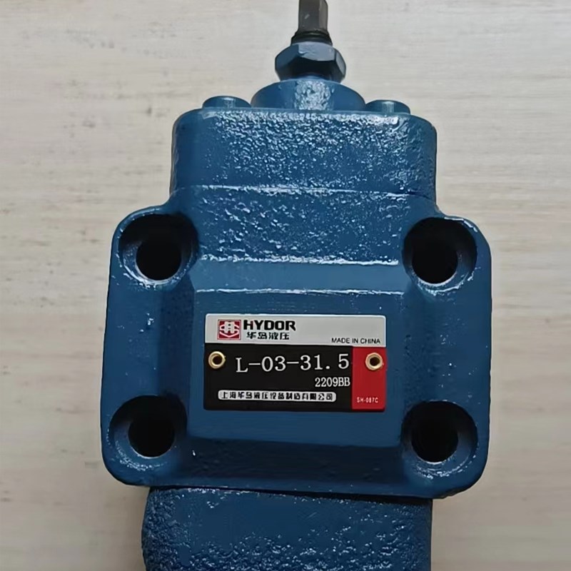上海华岛板式单向阀S10P1.0B  S20P2.0B  S30P3.0B  L-03-31.5