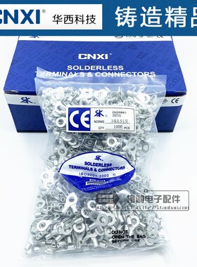 正品华西CNXI圆形裸端子HRNB2-5L   OT型端头铜线耳 1000只