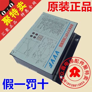 VVVF电梯配件门机控制器 G1原装 D3000 展鹏门机变频器数字式