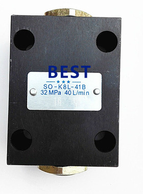 SO-K8L-41B液控单向阀S0-K8L-41B液压锁SO-H8L-J8保压阀SO-H8L-J3