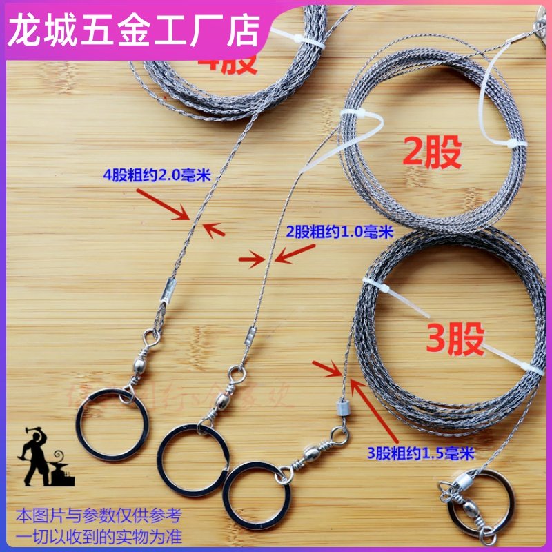 线据除草手拉2019钢丝绳锯切割养殖便携式锯条水草加长省力割绳,童装/婴儿装/亲子装,泳帽,淘宝优惠券,粉丝福利购,淘宝优惠卷