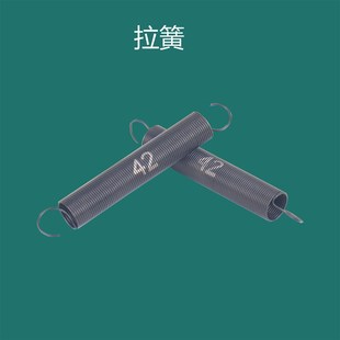 出售伺服张力器 电子张力器拉簧42# 43# 44# 45#伺服张力器附件