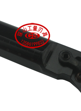 95内孔数控刀杆车刀S20R/S25S/S32T/S40T-MDUNL1504/MDUNR1504