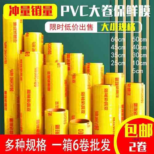 通用型卧室内房门小50磁吸锁体大50家用换锁配件木门大58锁体