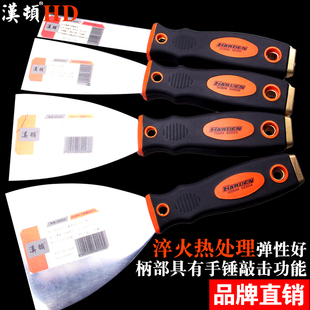 汉顿不锈钢油灰刀铲刀清洁刀刮腻子刀抹泥刀劈刀批灰刀抹刀加厚型