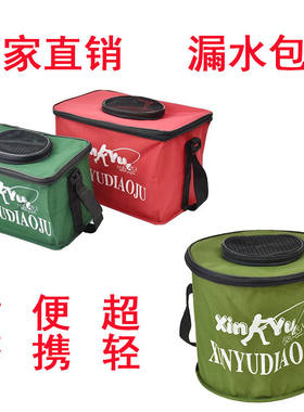 钓鱼桶折叠水箱便携带盖水桶活鱼桶钓鱼用具工具箱装鱼箱帆布鱼桶