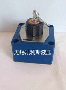 华德液压2FRM16-21B/160L调速阀2FRM16-21B/80L 100L 125LB 60L