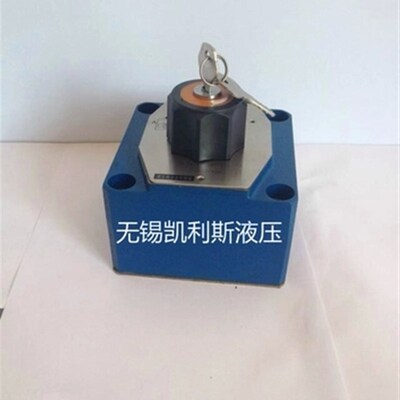 华德液压2FRM16-21B/160L调速阀2FRM16-21B/80L 100L 125LB 60L