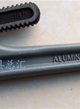 进口英国肯尼迪 KENNEDY 14寸 铝制水管钳 管子钳 KEN-588-3740K