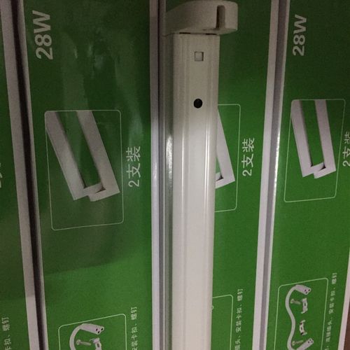 T5丽晶极光灯管支架白光暖黄光6400K2700K t4-8W 14W 21W 28W飞利