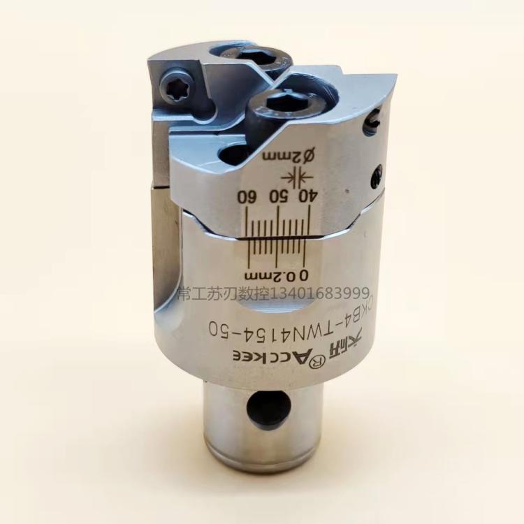 TWN双刃粗镗刀镗头 CKB1/2/3/4/5/6 TWN2026/3242/4154/5372