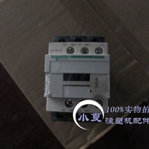 注塑机配件温度加热接触器LC1D09M7C,LC1D18M7C Q7C F7C