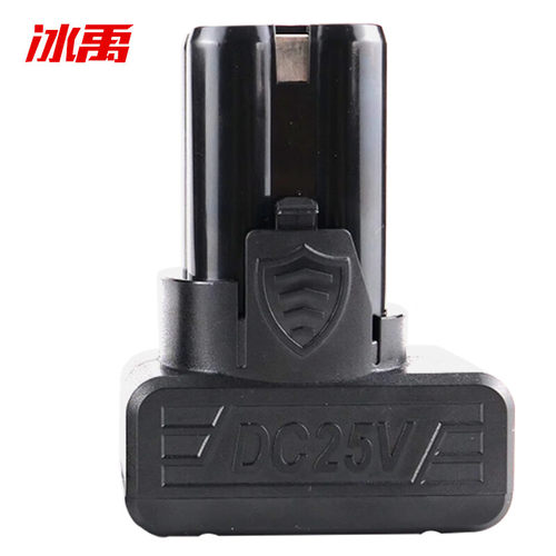 冰禹 BJ-789 手电钻充电池25V锂电池18650电池包电动工具