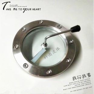 推荐科南厂家304新款视镜 刮板不锈钢对夹式观察窗 带刷法兰视窗