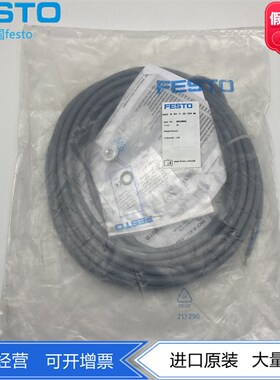 FESTO线圈VACF-B-K1-5-10-20   8059804 8059805 8059806 8059807