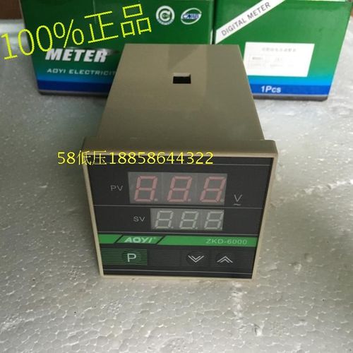 原装AOYI奥仪ZKD-6000可控硅电压调整器 ZKD-2A 电压调压表
