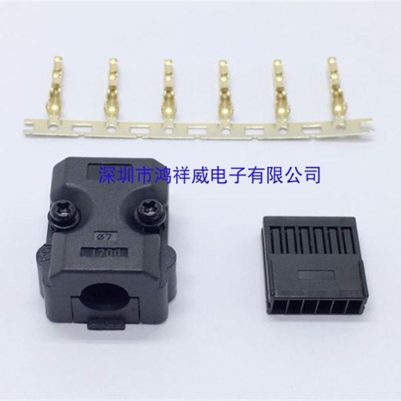 伺服安川5系6芯接头J17-06FMH-7KL-1M-CF JZSP-CSM9-1-E SM-1700