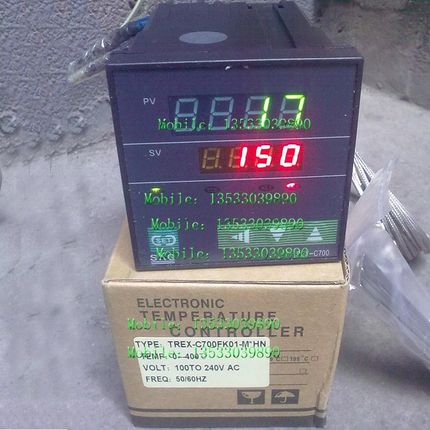 实物拍摄 原装正品台湾SKG 变送输出 TREX-C700 温控