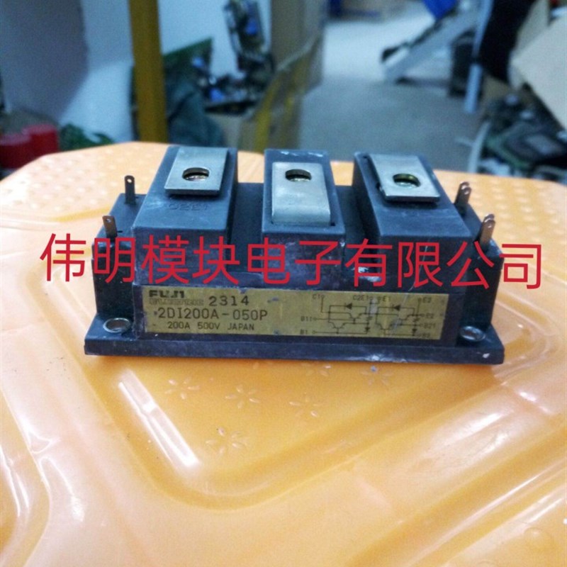 2DI300A-050 2DI200A-050 200A-050P 2DI300A-050D 2DI300A-050E