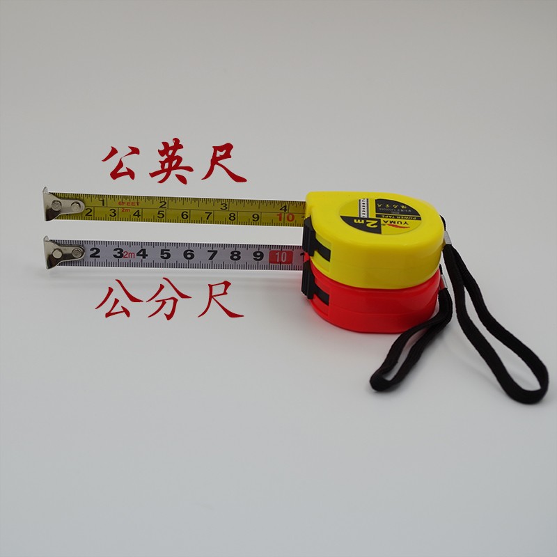 厂家迷你便携式两米小钢卷尺公英制2m圈尺带公分英寸盒尺定做logo图片