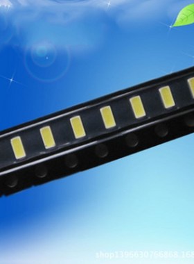 亏本促销6元100只SMD进口LED3014贴片灯珠光源大功率灯珠正白暖白