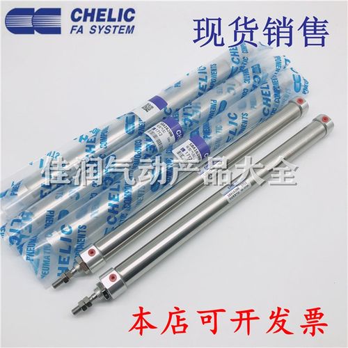 气立可迷你气缸SBB/SBD/SBA16*15*20*25*30*35*40*50*75*200-SA2