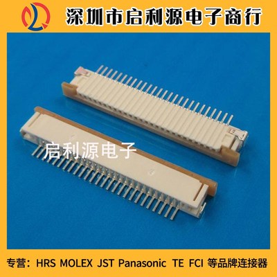 52271-1869 522711869 全新原装molex 1.0mm间距 18PIN FPC插座