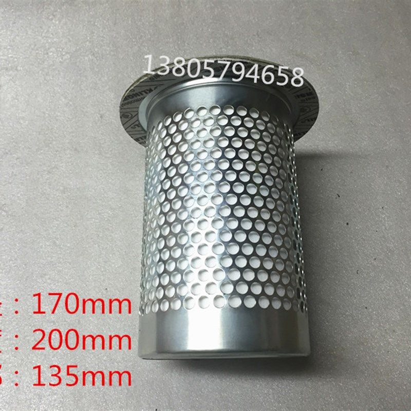 3立方螺杆机空压机油气分离器油分芯4930152131油细分离器DB2074,饰品/流行首饰/时尚饰品新,链条,淘宝优惠券,粉丝福利购,淘宝优惠卷