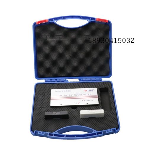 三角度光泽度仪MN268涂料油漆墨石材表面光泽测试仪206085