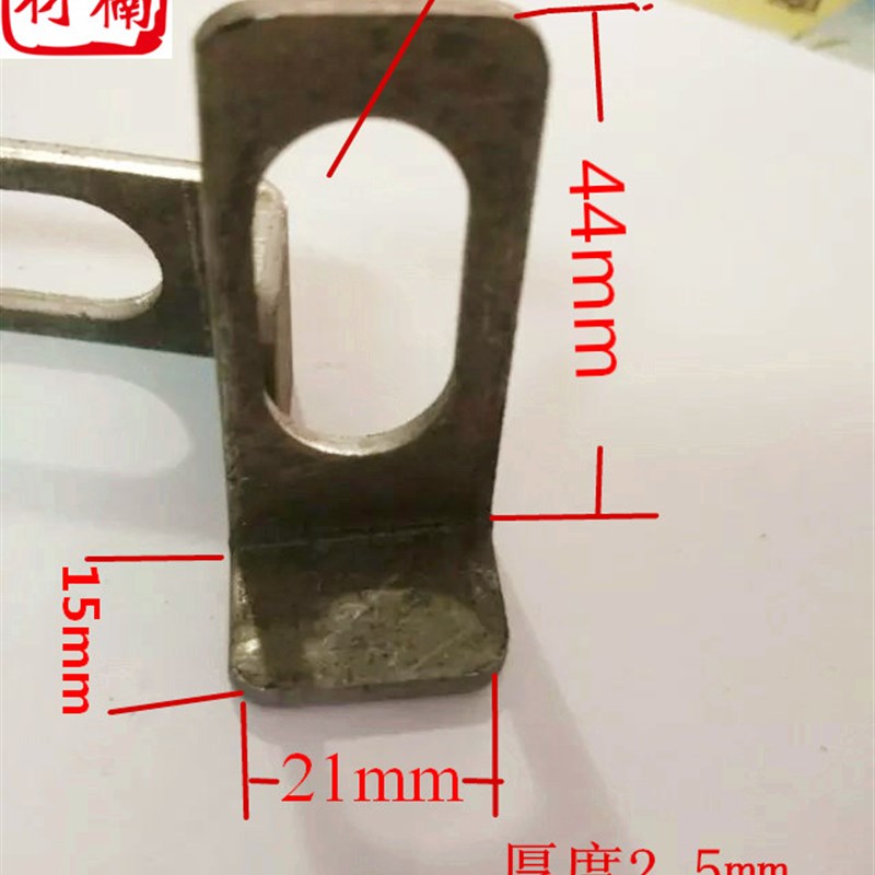 L角码防盗窗角码折弯角码L型连接件门窗配件焊接角码90度角码