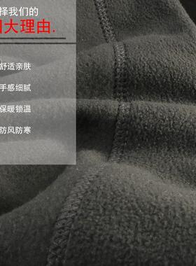 511抓绒帽加厚秋冬户外防风帽子特种兵男女防寒保暖登山骑行帽子