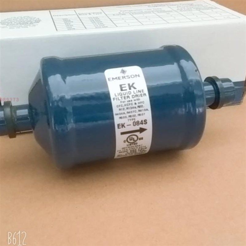 原装emerson艾默生EK-084S 4分焊口雪柜 冷库空调热泵干燥过滤器