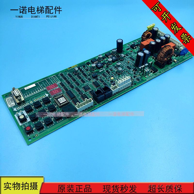 奥的斯无机房SPBC松闸板GCA/GAA/GBA26800KB1/GCA26800NB1/23现货