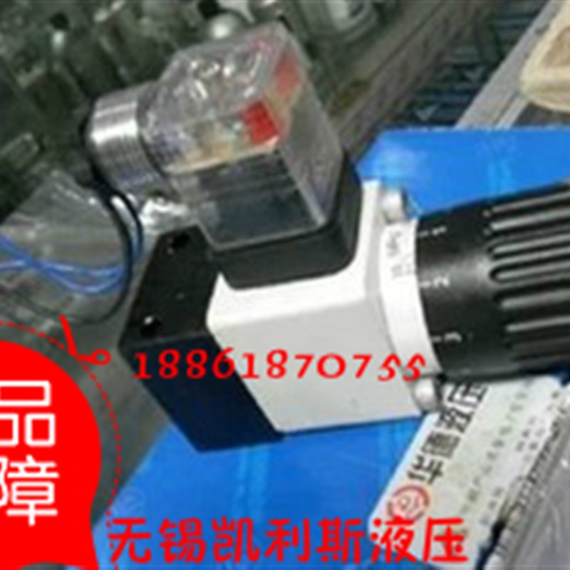 压力继电器HD-HED8OP1X/350Z14KW华德液压HED8OA1X/200K 80H/100