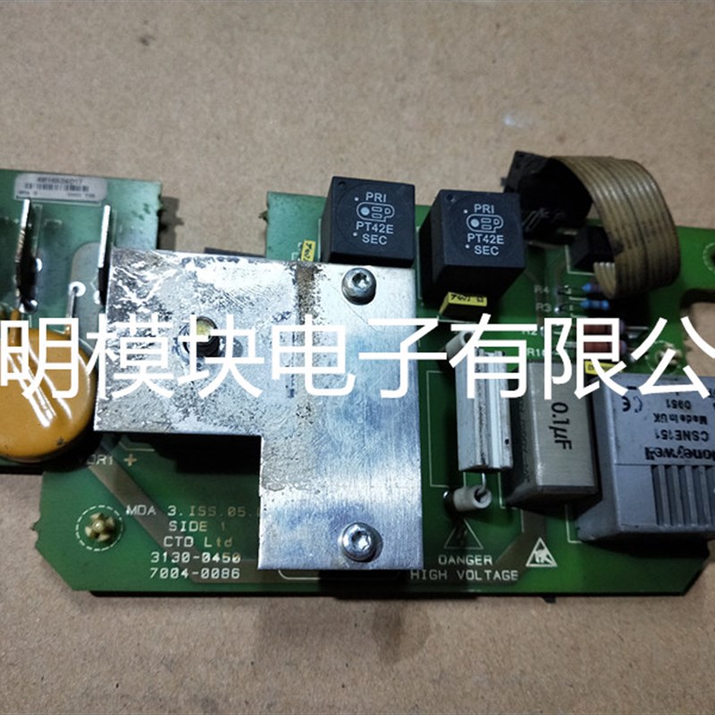 CT 直流调速器 M210RGB14 励磁板 MDA3 3130-0450 7004-0086 包好