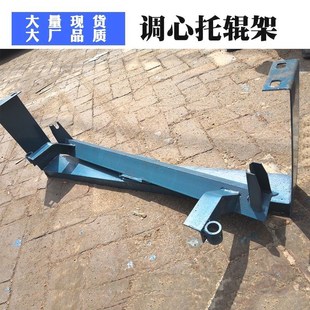 支架托辊散支输送配件边支吊耳中支平托输送带托辊架子缓冲支架铁