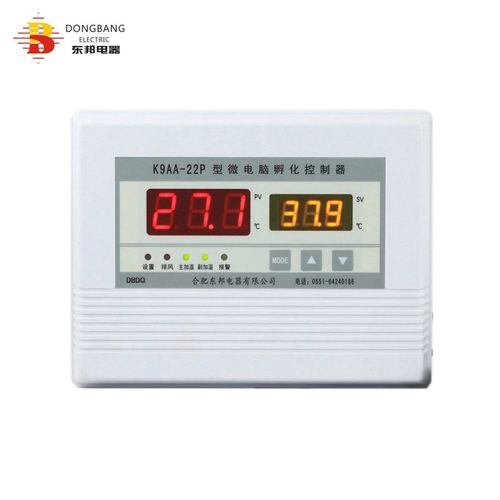东邦K9AA-22P全自动孵化机温度控制器控温排风报警大功率温控仪