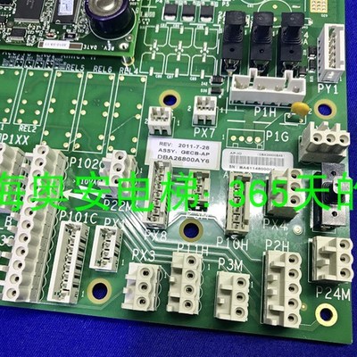 OTIS奥的斯电梯配件 西子奥的斯 GECB板 DBA26800AY6 正品