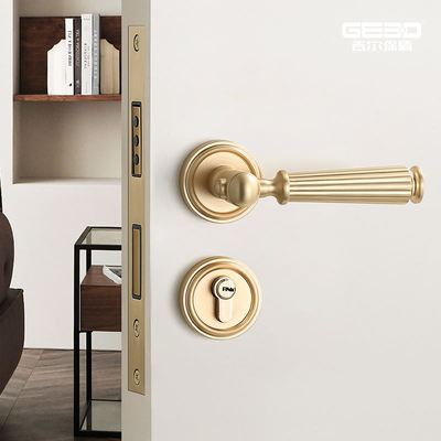 吉尔保盾亚光金色门锁法式门锁室内卧室房间门把手美式静音磁吸锁