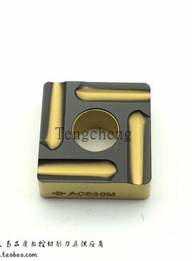 数控刀片双面用正方形开槽刀片SNMG120408R-HM AC630M